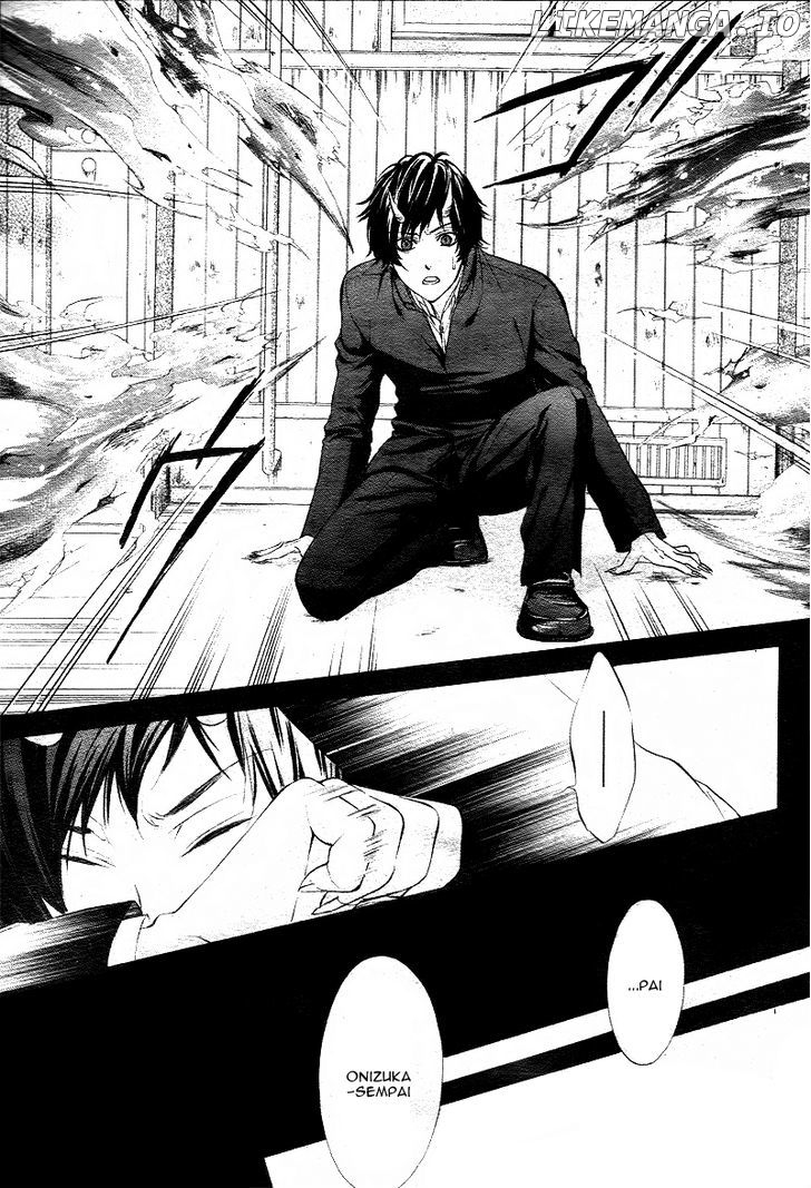 Koyoi, Kimi to Kiss no Chigiri o chapter 1.2 - page 27
