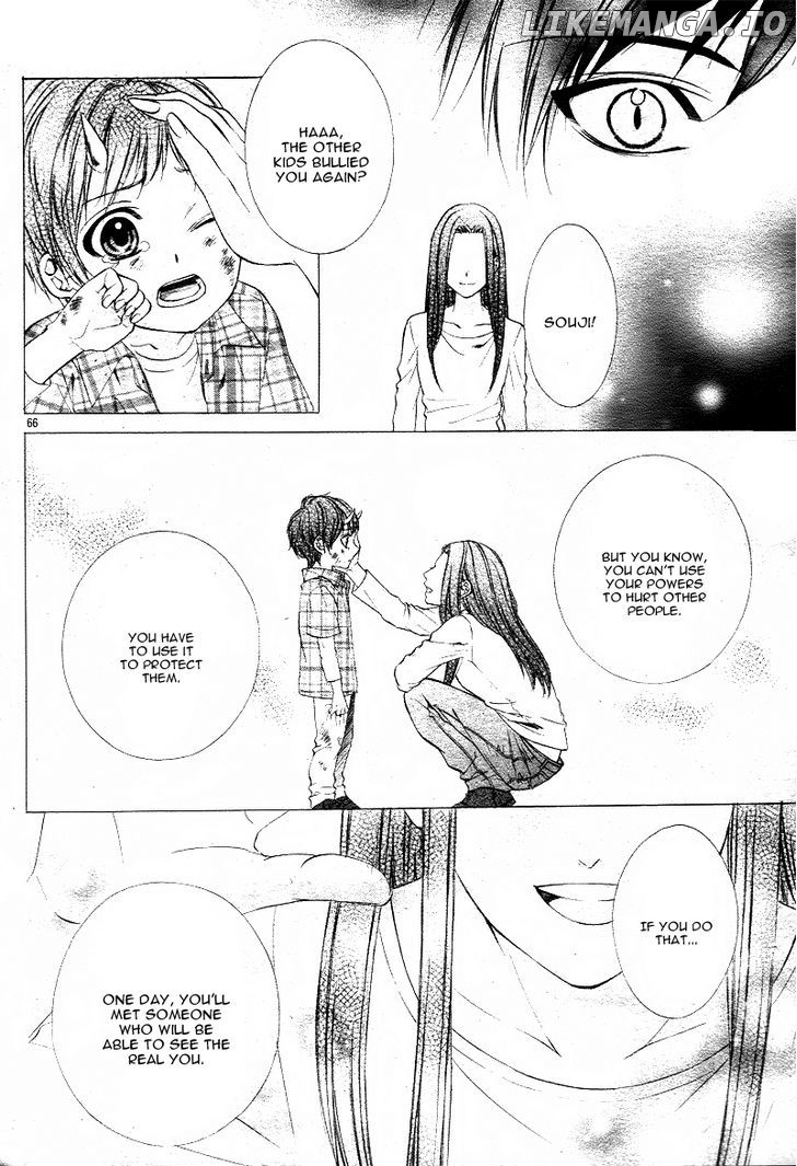 Koyoi, Kimi to Kiss no Chigiri o chapter 1.2 - page 30