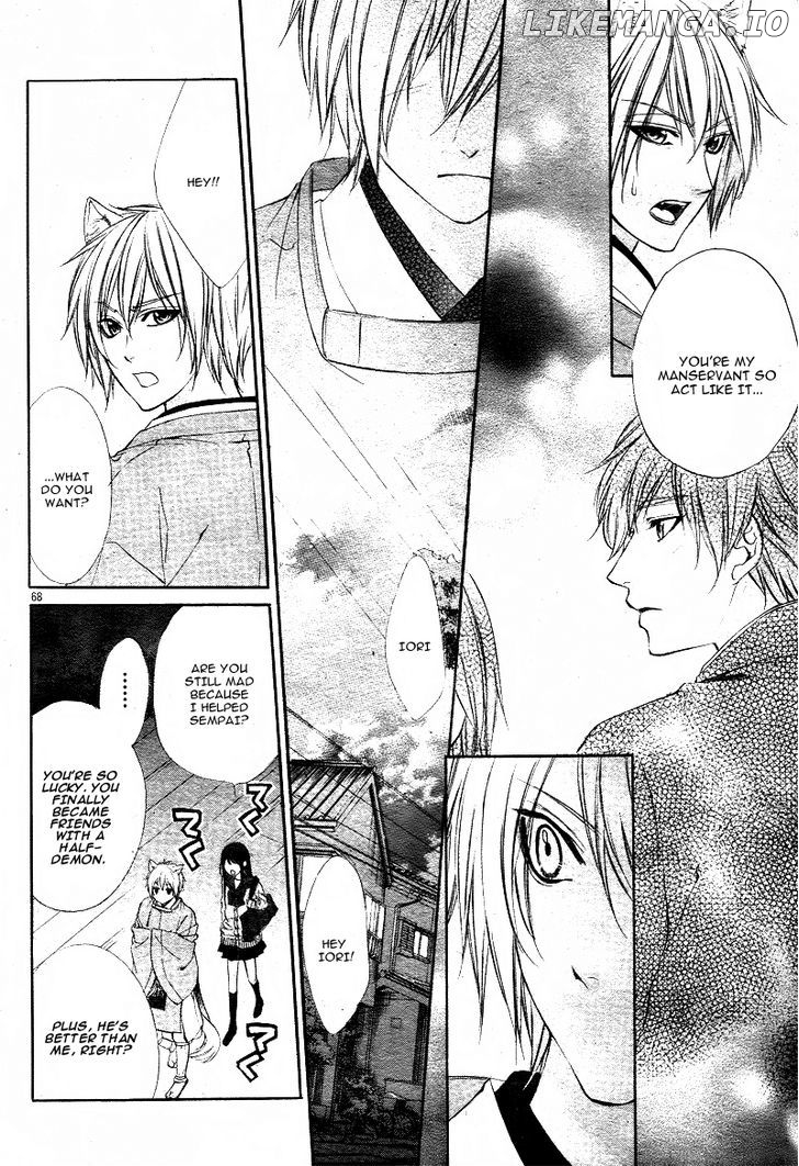 Koyoi, Kimi to Kiss no Chigiri o chapter 1.2 - page 32