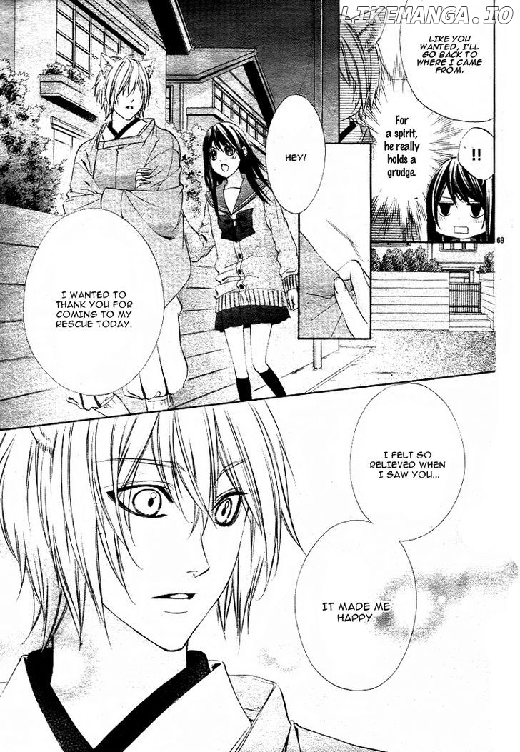 Koyoi, Kimi to Kiss no Chigiri o chapter 1.2 - page 33