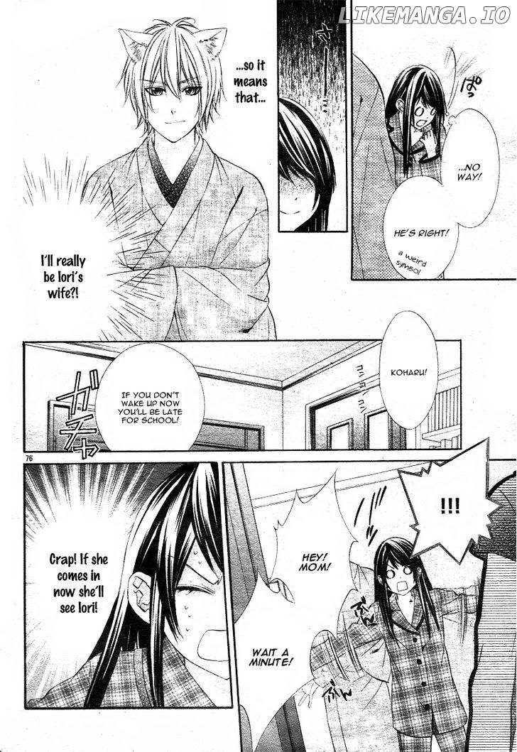 Koyoi, Kimi to Kiss no Chigiri o chapter 1.2 - page 40