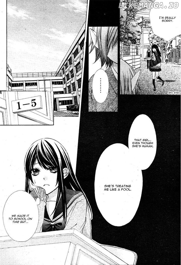 Koyoi, Kimi to Kiss no Chigiri o chapter 2 - page 11