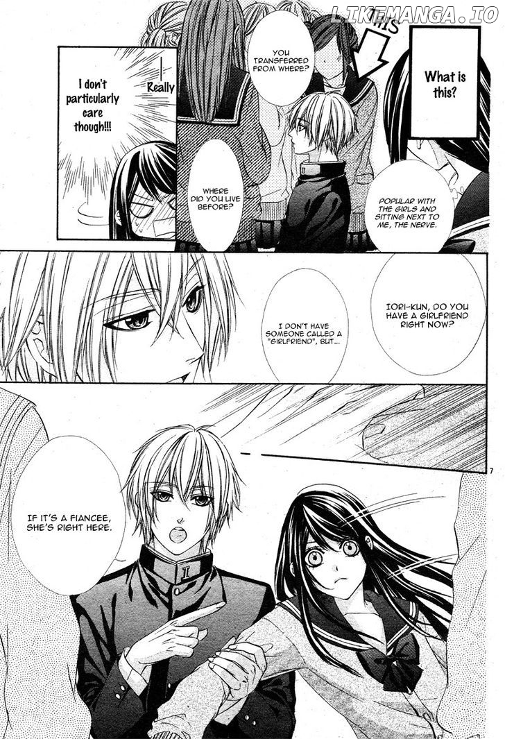 Koyoi, Kimi to Kiss no Chigiri o chapter 2 - page 12