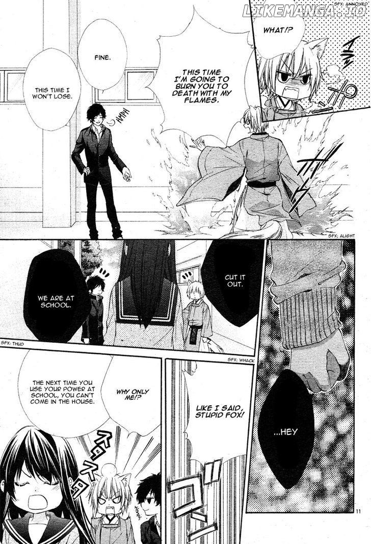 Koyoi, Kimi to Kiss no Chigiri o chapter 2 - page 16