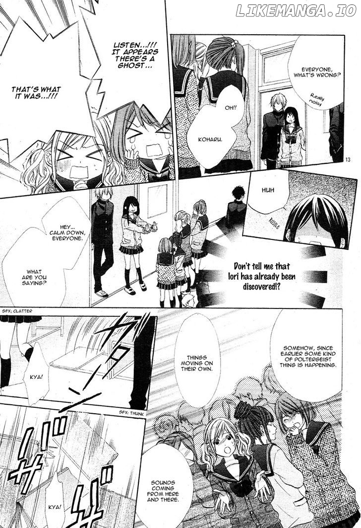Koyoi, Kimi to Kiss no Chigiri o chapter 2 - page 18