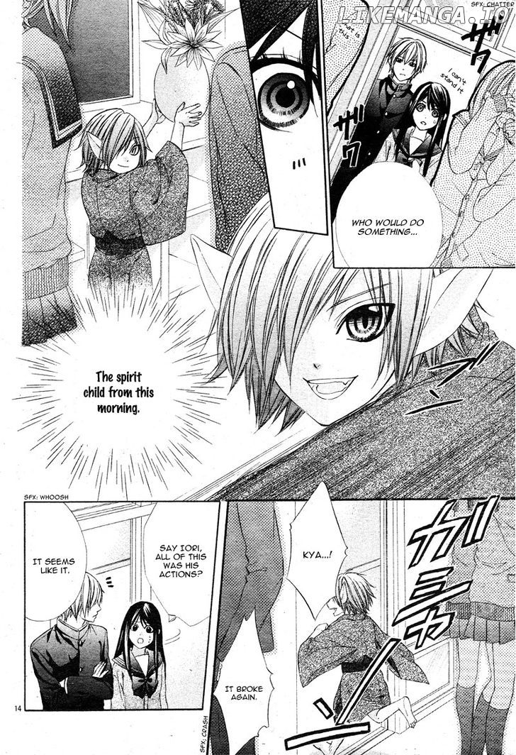 Koyoi, Kimi to Kiss no Chigiri o chapter 2 - page 19