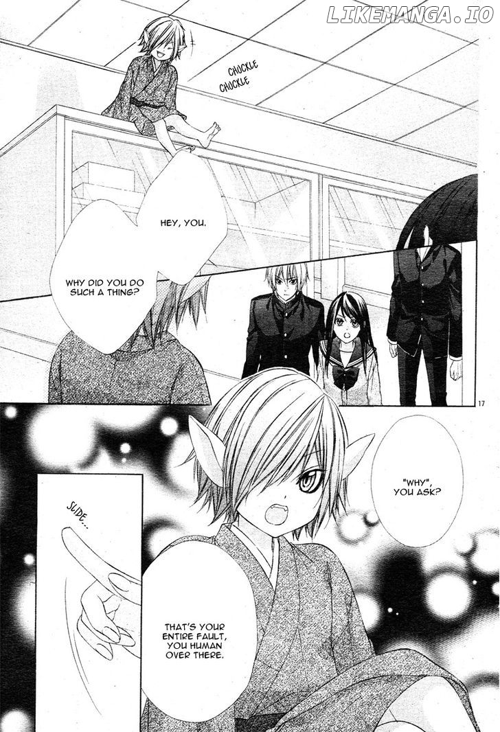 Koyoi, Kimi to Kiss no Chigiri o chapter 2 - page 22