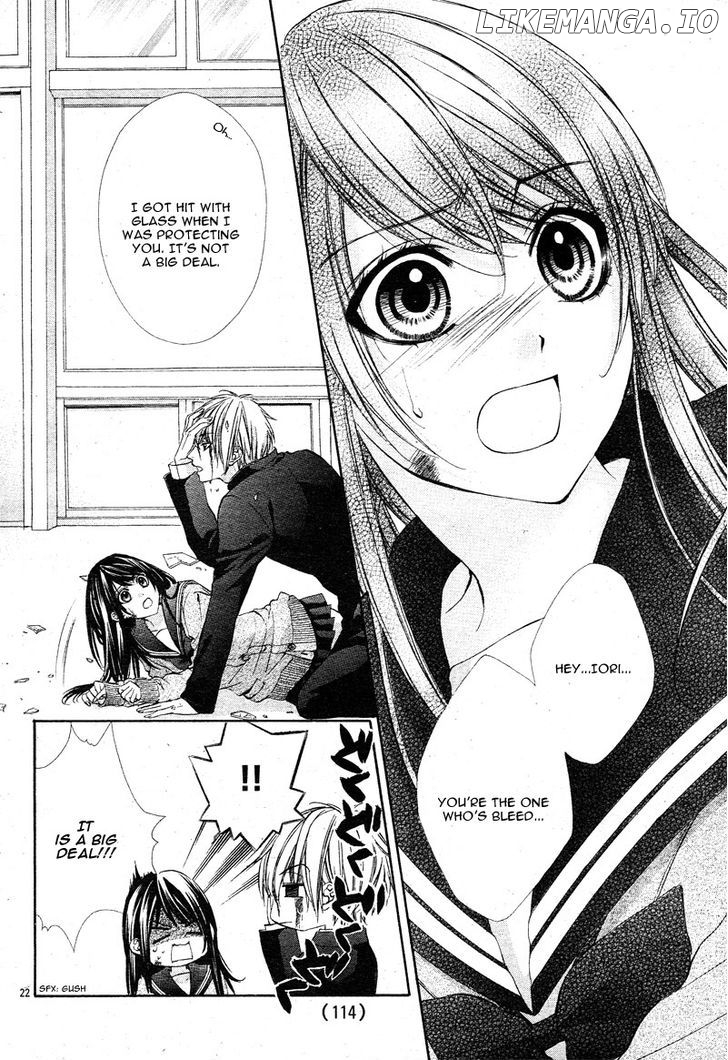 Koyoi, Kimi to Kiss no Chigiri o chapter 2 - page 27