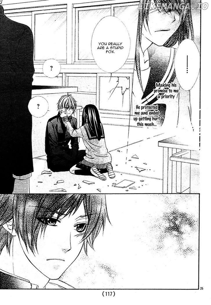 Koyoi, Kimi to Kiss no Chigiri o chapter 2 - page 30
