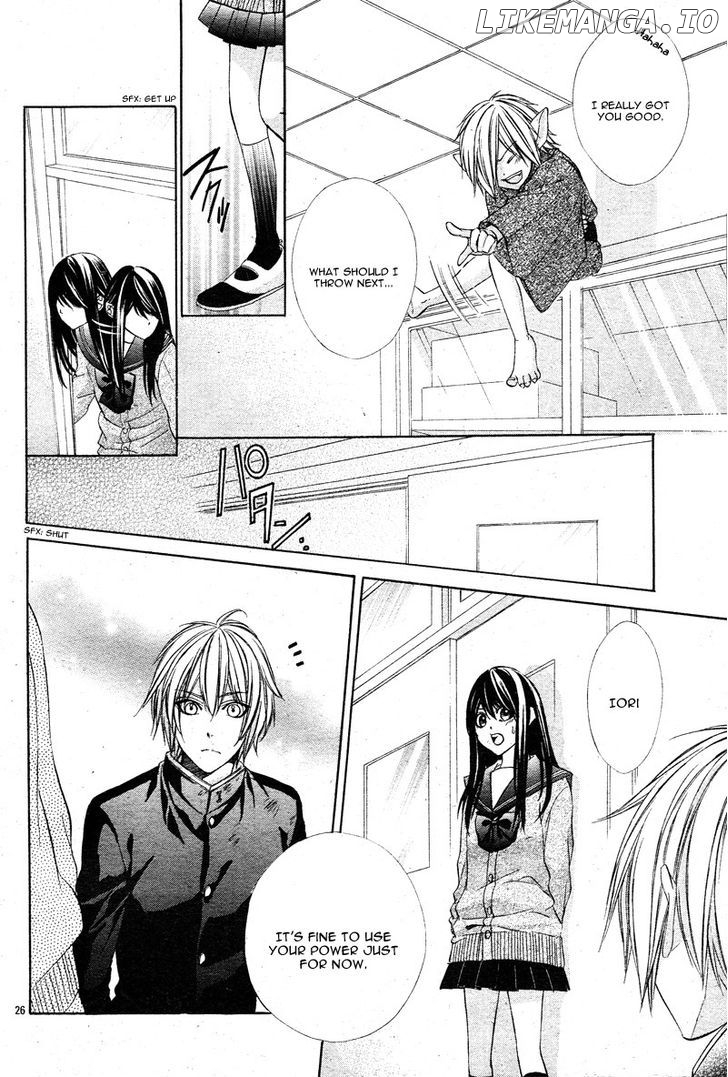 Koyoi, Kimi to Kiss no Chigiri o chapter 2 - page 31
