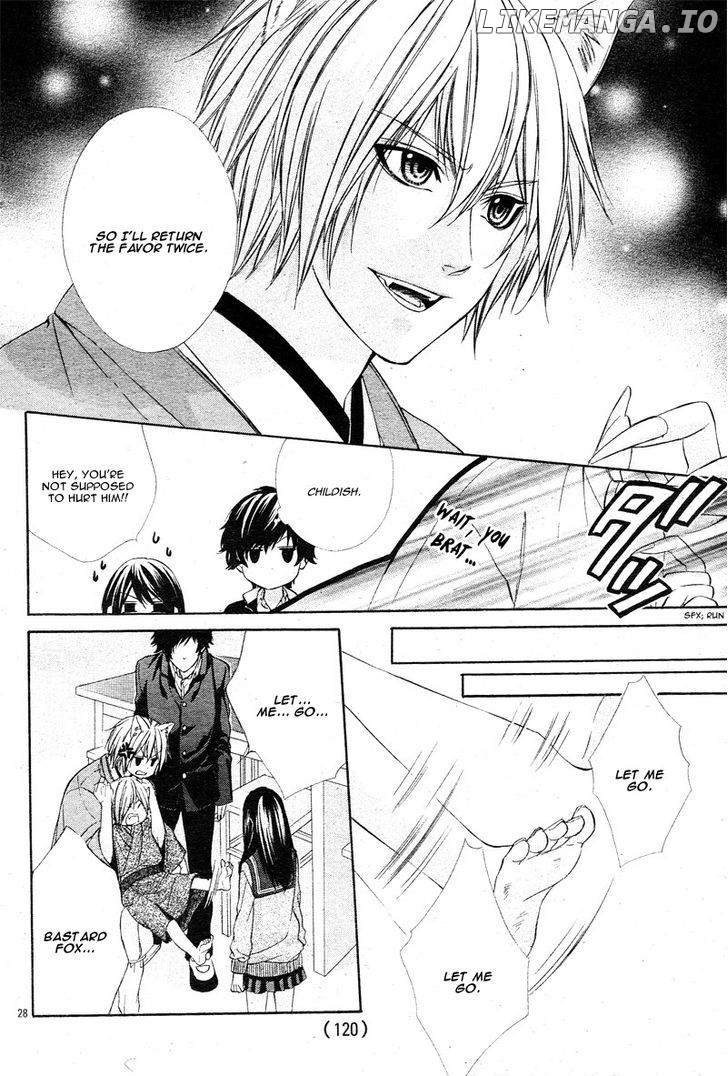 Koyoi, Kimi to Kiss no Chigiri o chapter 2 - page 33