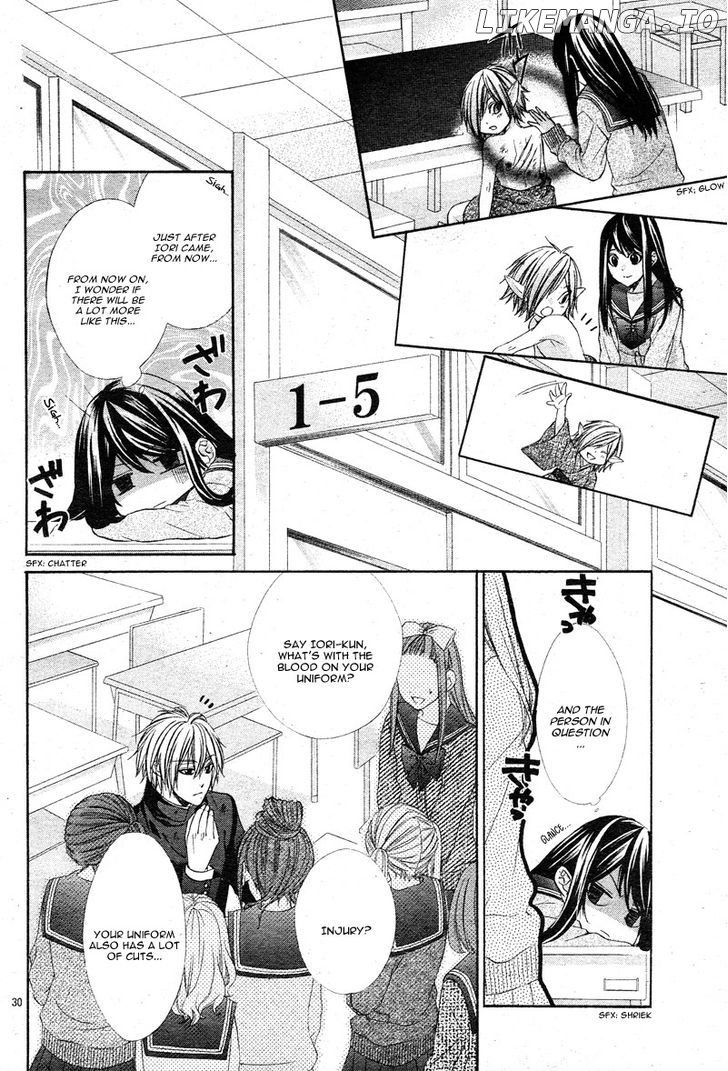 Koyoi, Kimi to Kiss no Chigiri o chapter 2 - page 35