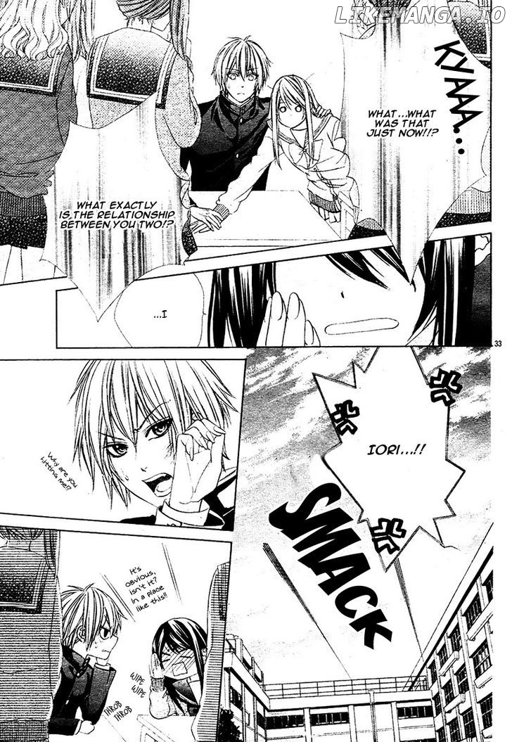 Koyoi, Kimi to Kiss no Chigiri o chapter 2 - page 38