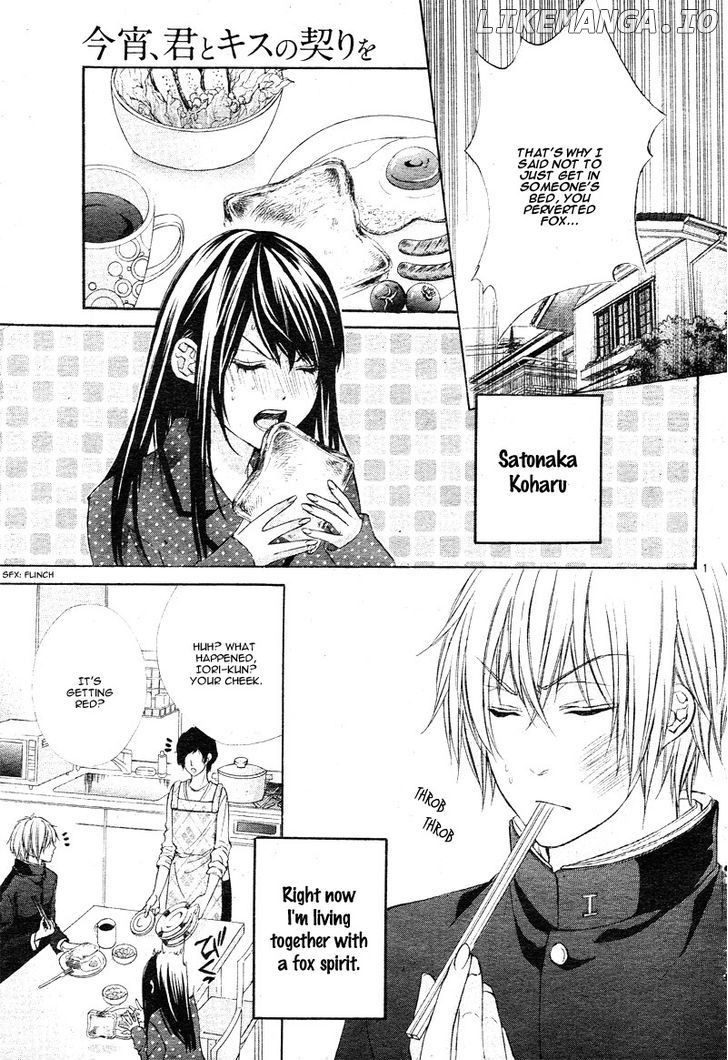 Koyoi, Kimi to Kiss no Chigiri o chapter 2 - page 6