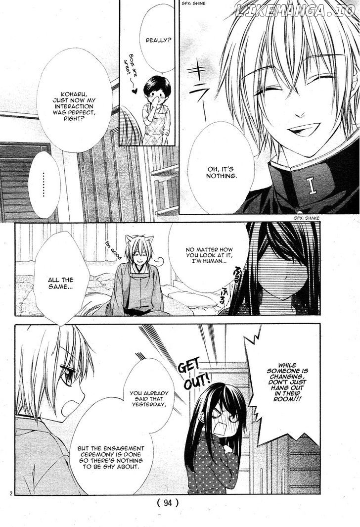 Koyoi, Kimi to Kiss no Chigiri o chapter 2 - page 7