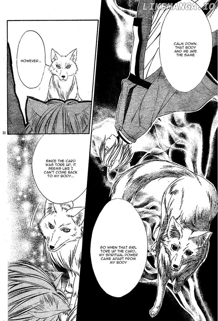 Koyoi, Kimi to Kiss no Chigiri o chapter 3 - page 35