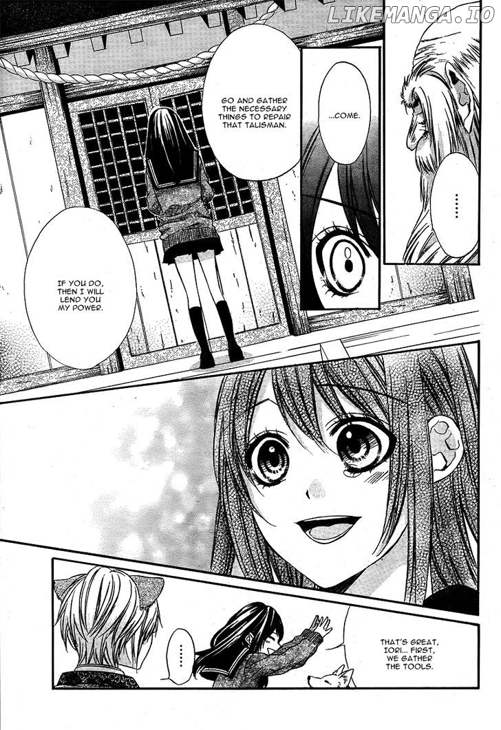 Koyoi, Kimi to Kiss no Chigiri o chapter 4 - page 16