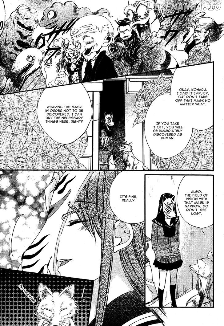 Koyoi, Kimi to Kiss no Chigiri o chapter 4 - page 18