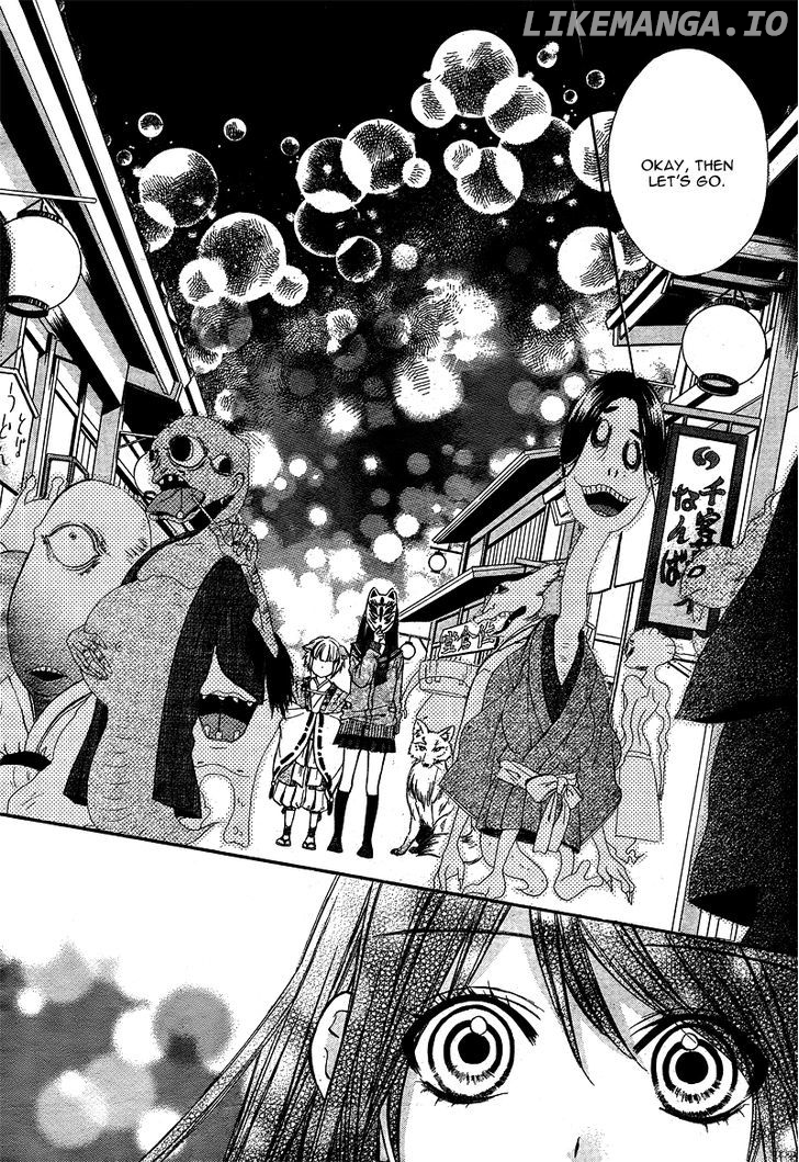 Koyoi, Kimi to Kiss no Chigiri o chapter 4 - page 19