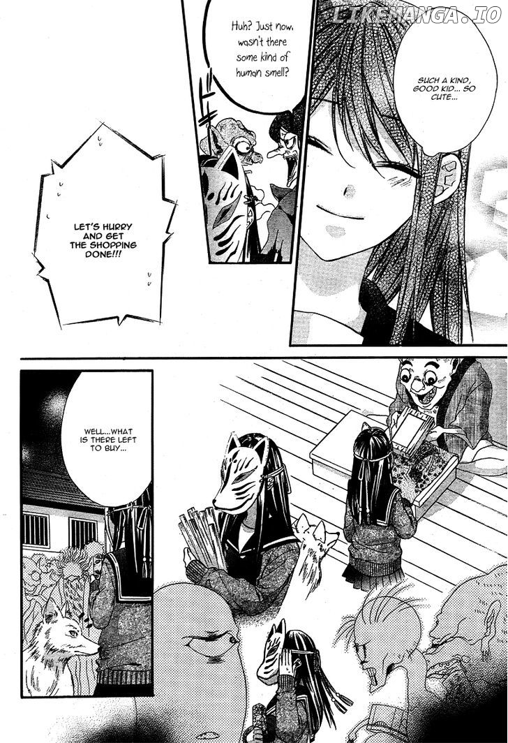 Koyoi, Kimi to Kiss no Chigiri o chapter 4 - page 21