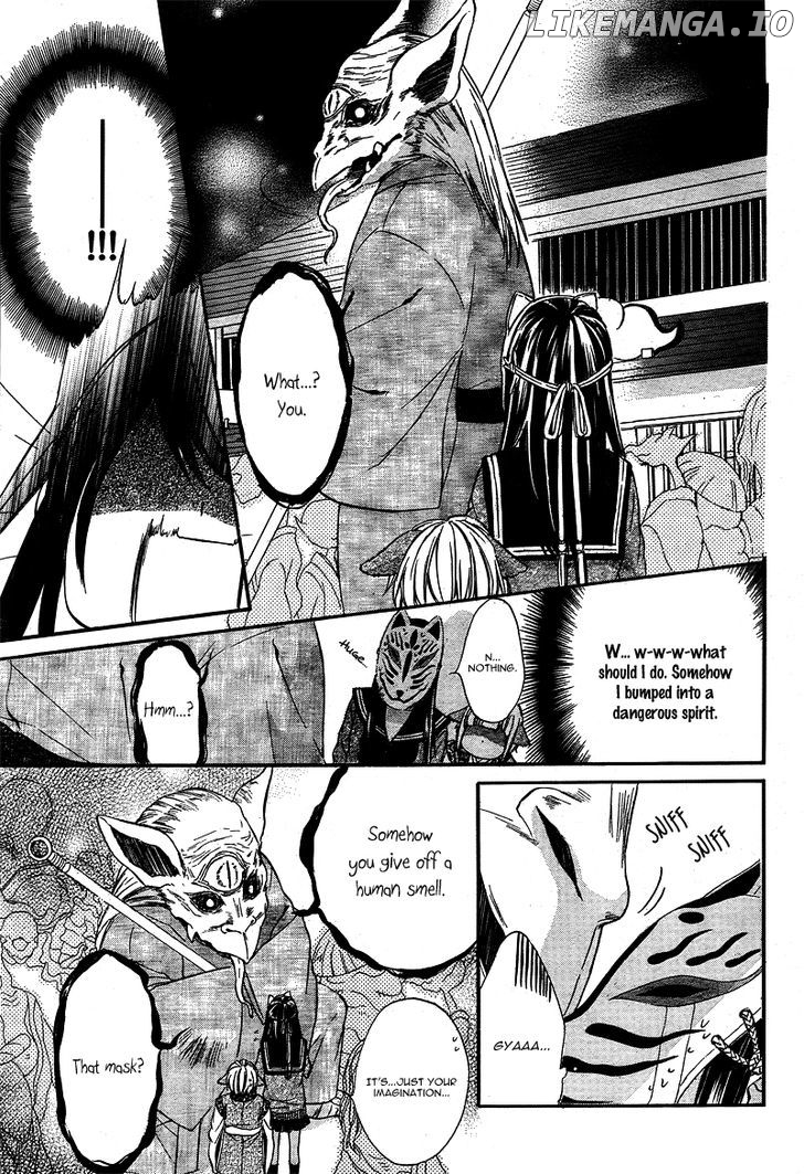 Koyoi, Kimi to Kiss no Chigiri o chapter 4 - page 24