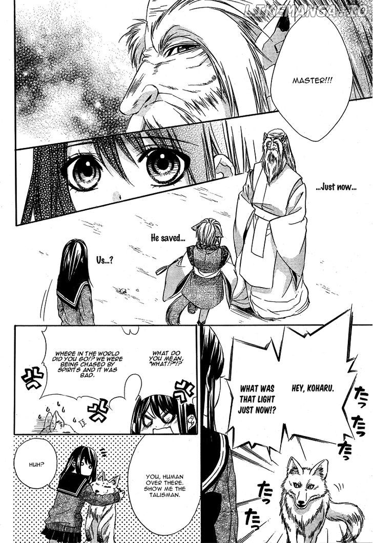 Koyoi, Kimi to Kiss no Chigiri o chapter 4 - page 31