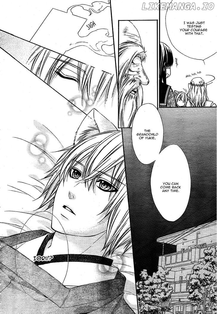 Koyoi, Kimi to Kiss no Chigiri o chapter 4 - page 33