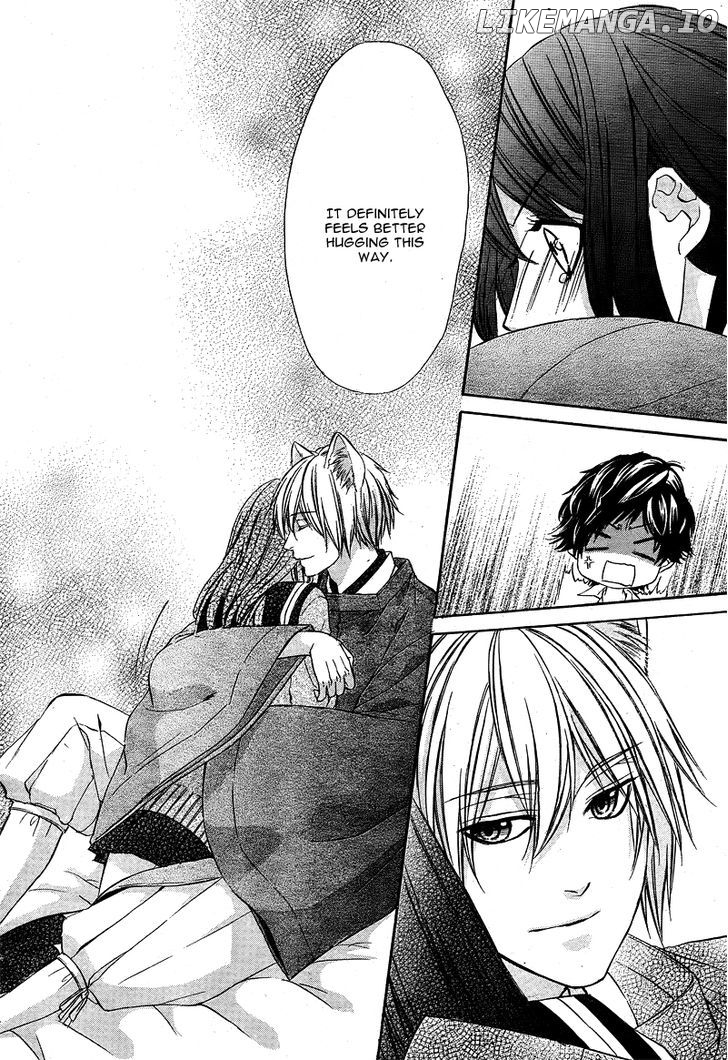 Koyoi, Kimi to Kiss no Chigiri o chapter 4 - page 35