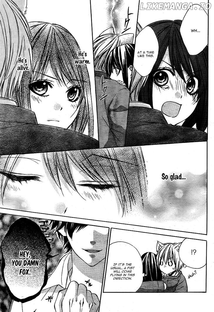 Koyoi, Kimi to Kiss no Chigiri o chapter 4 - page 36