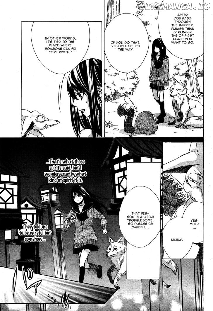 Koyoi, Kimi to Kiss no Chigiri o chapter 4 - page 8