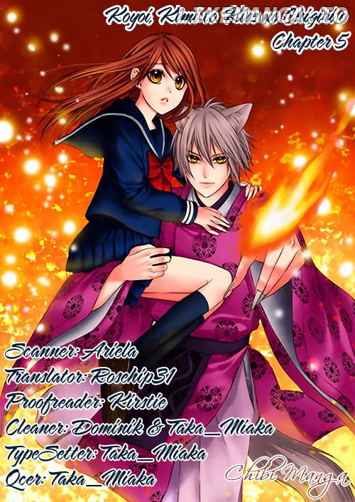 Koyoi, Kimi to Kiss no Chigiri o chapter 5 - page 1