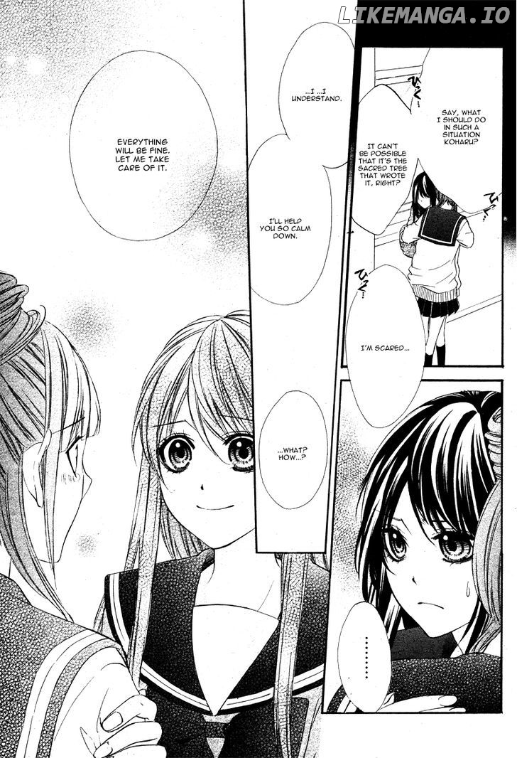 Koyoi, Kimi to Kiss no Chigiri o chapter 5 - page 10