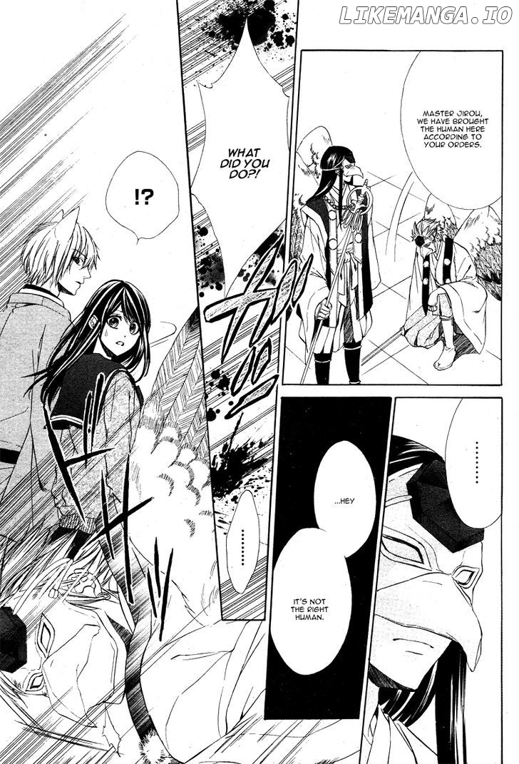 Koyoi, Kimi to Kiss no Chigiri o chapter 5 - page 16