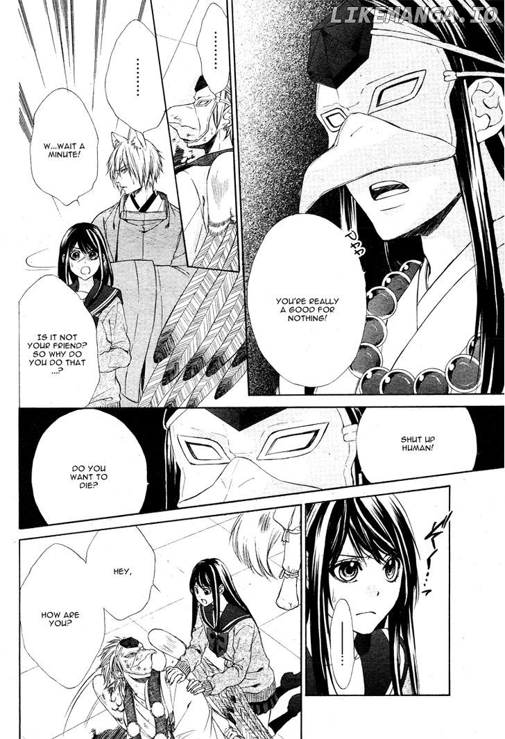 Koyoi, Kimi to Kiss no Chigiri o chapter 5 - page 17