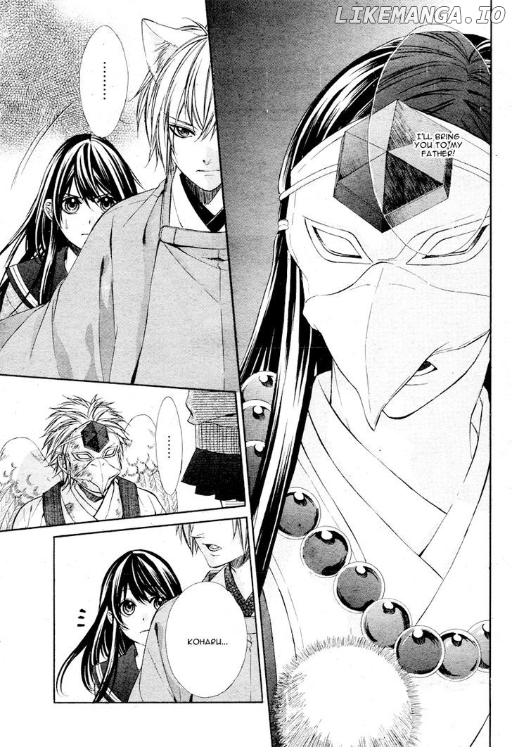 Koyoi, Kimi to Kiss no Chigiri o chapter 5 - page 20