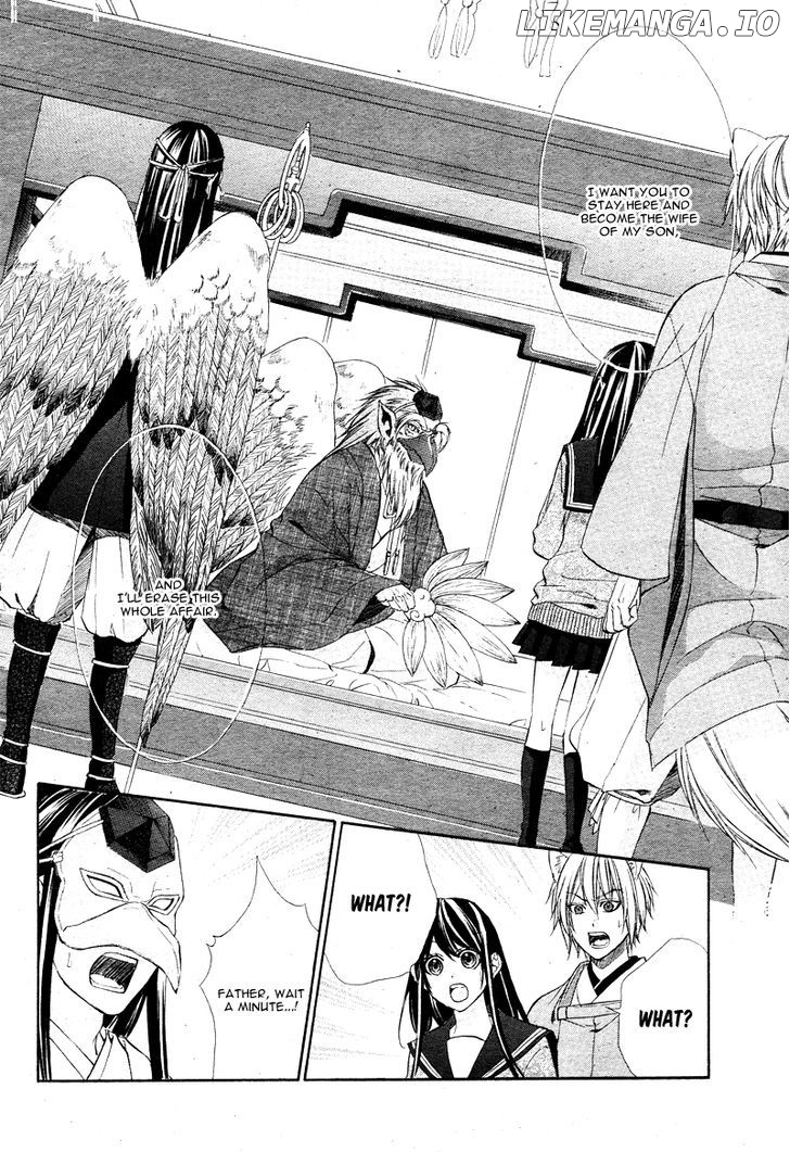 Koyoi, Kimi to Kiss no Chigiri o chapter 5 - page 25