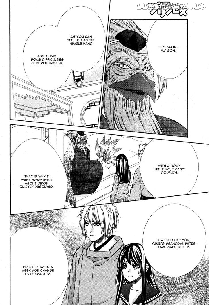 Koyoi, Kimi to Kiss no Chigiri o chapter 5 - page 27