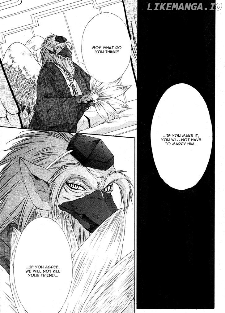 Koyoi, Kimi to Kiss no Chigiri o chapter 5 - page 28