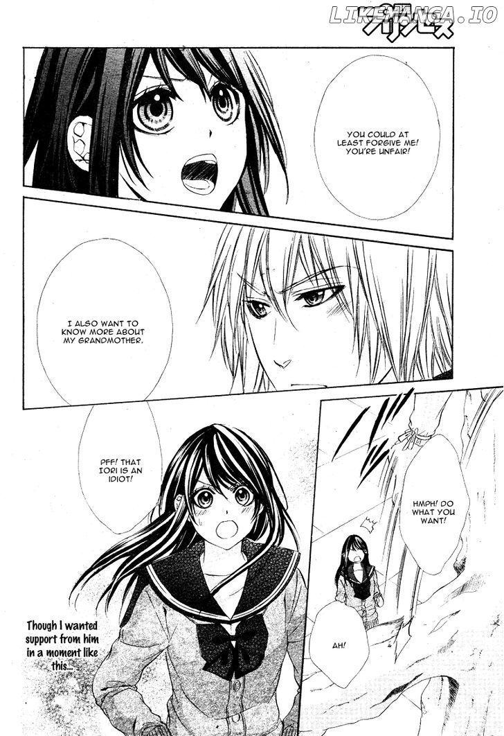 Koyoi, Kimi to Kiss no Chigiri o chapter 5 - page 31