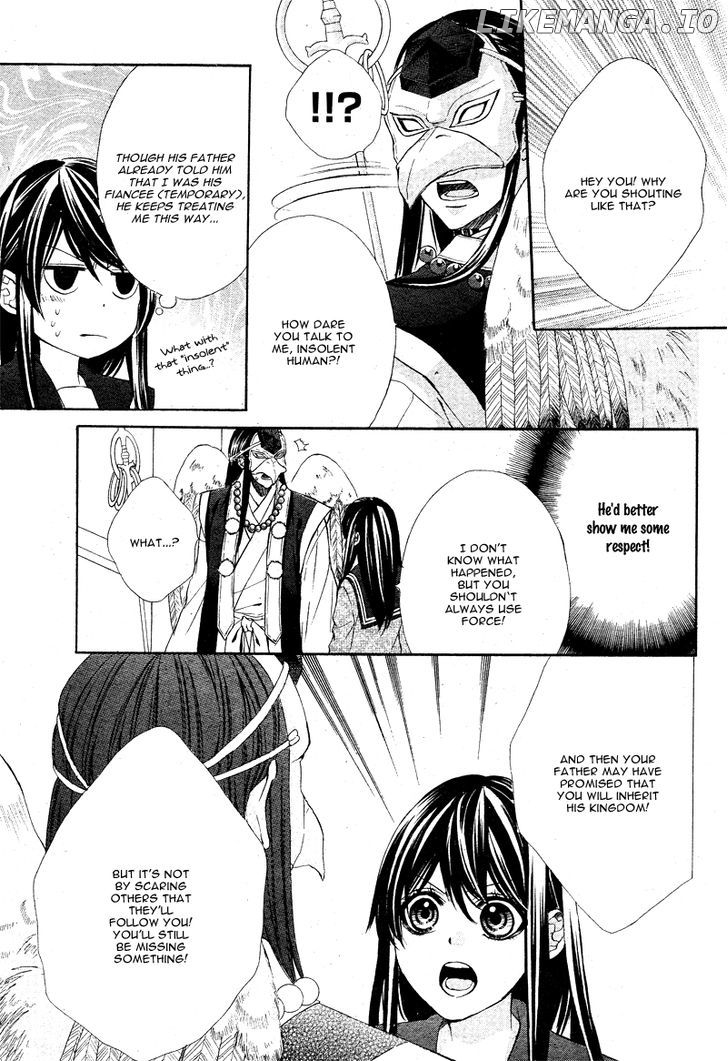 Koyoi, Kimi to Kiss no Chigiri o chapter 5 - page 36