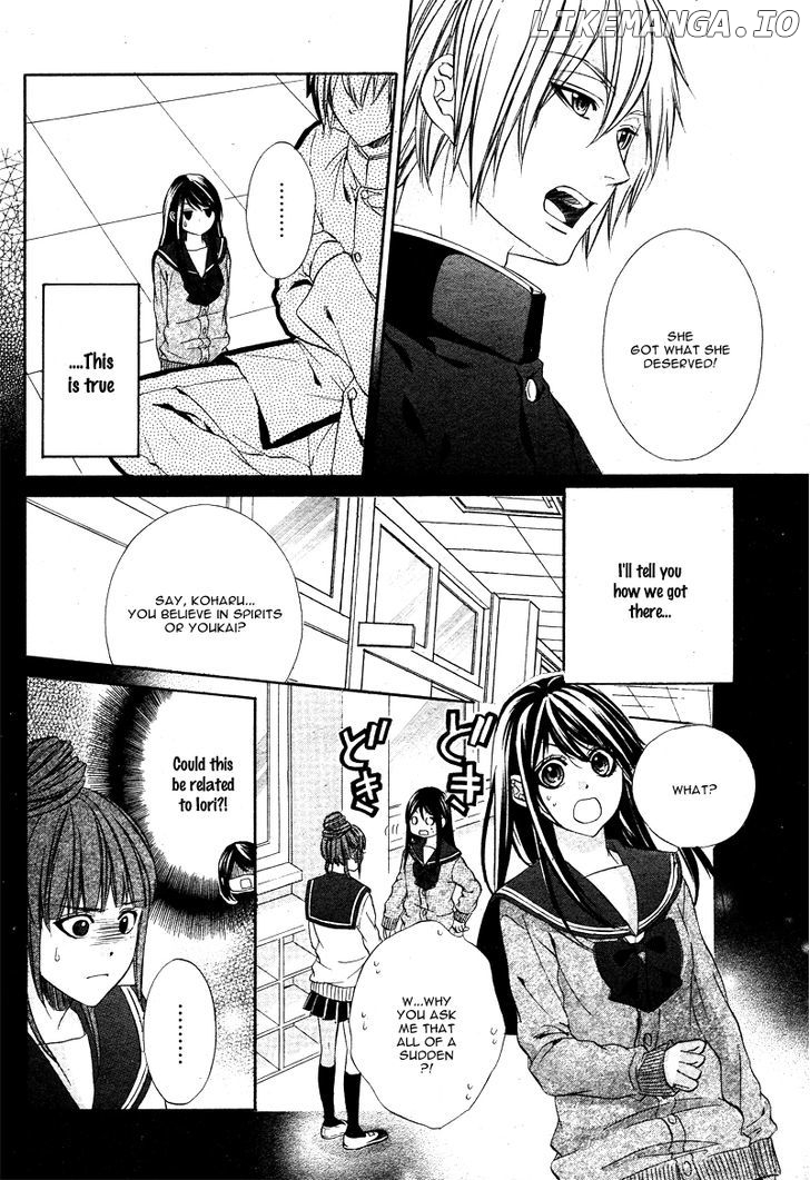 Koyoi, Kimi to Kiss no Chigiri o chapter 5 - page 7