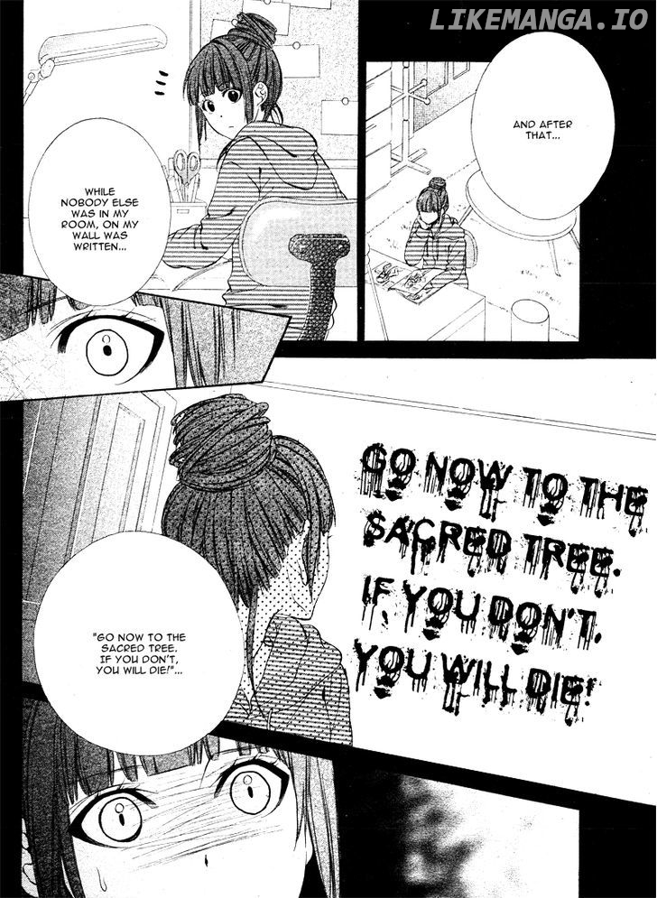 Koyoi, Kimi to Kiss no Chigiri o chapter 5 - page 9