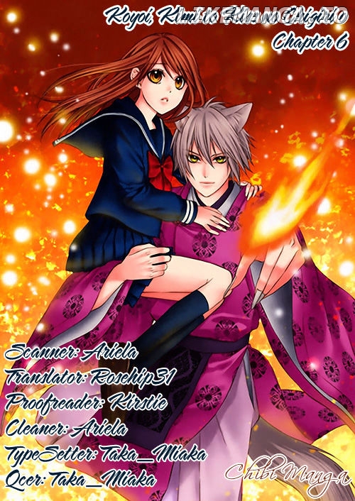 Koyoi, Kimi to Kiss no Chigiri o chapter 6 - page 1