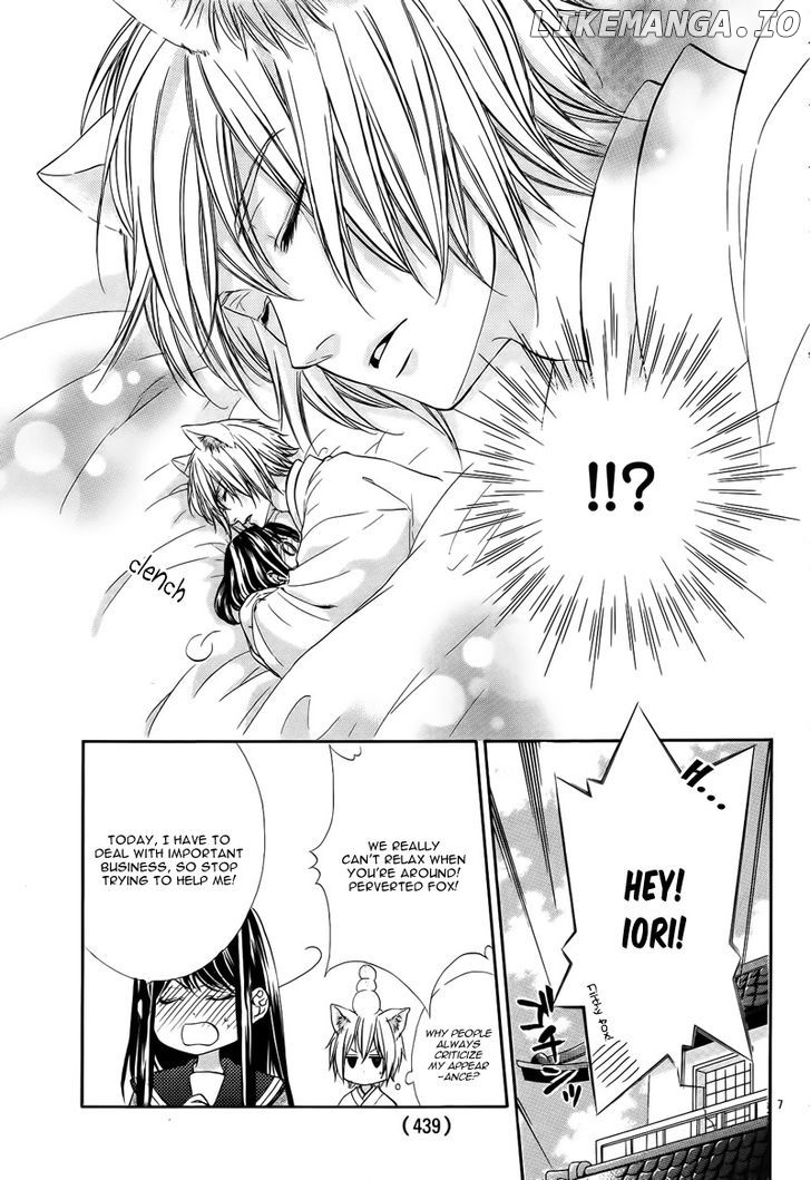 Koyoi, Kimi to Kiss no Chigiri o chapter 6 - page 12
