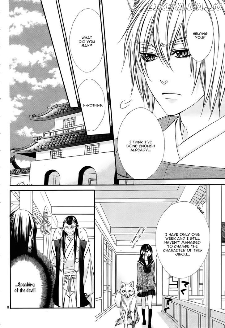 Koyoi, Kimi to Kiss no Chigiri o chapter 6 - page 13