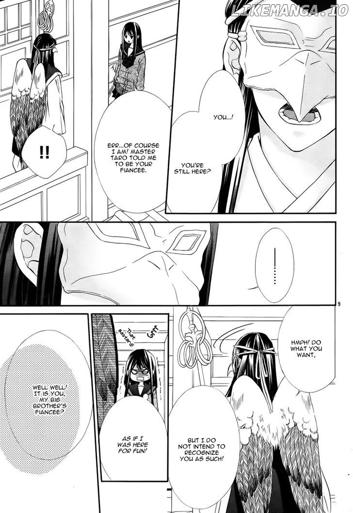 Koyoi, Kimi to Kiss no Chigiri o chapter 6 - page 14