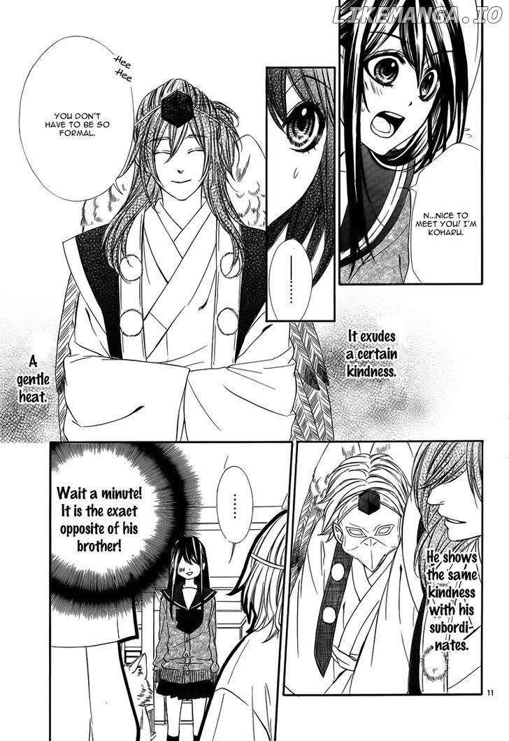 Koyoi, Kimi to Kiss no Chigiri o chapter 6 - page 16