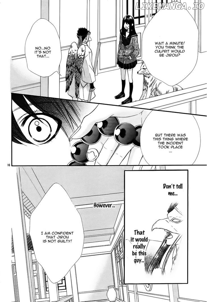 Koyoi, Kimi to Kiss no Chigiri o chapter 6 - page 21