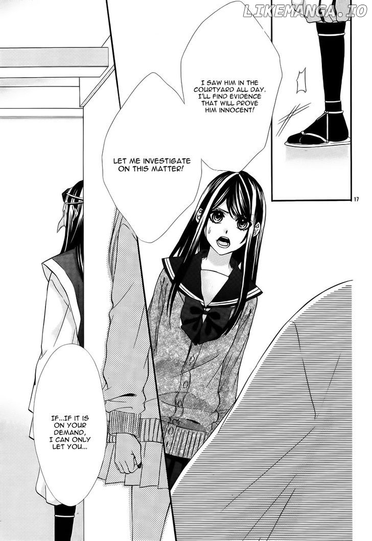 Koyoi, Kimi to Kiss no Chigiri o chapter 6 - page 22
