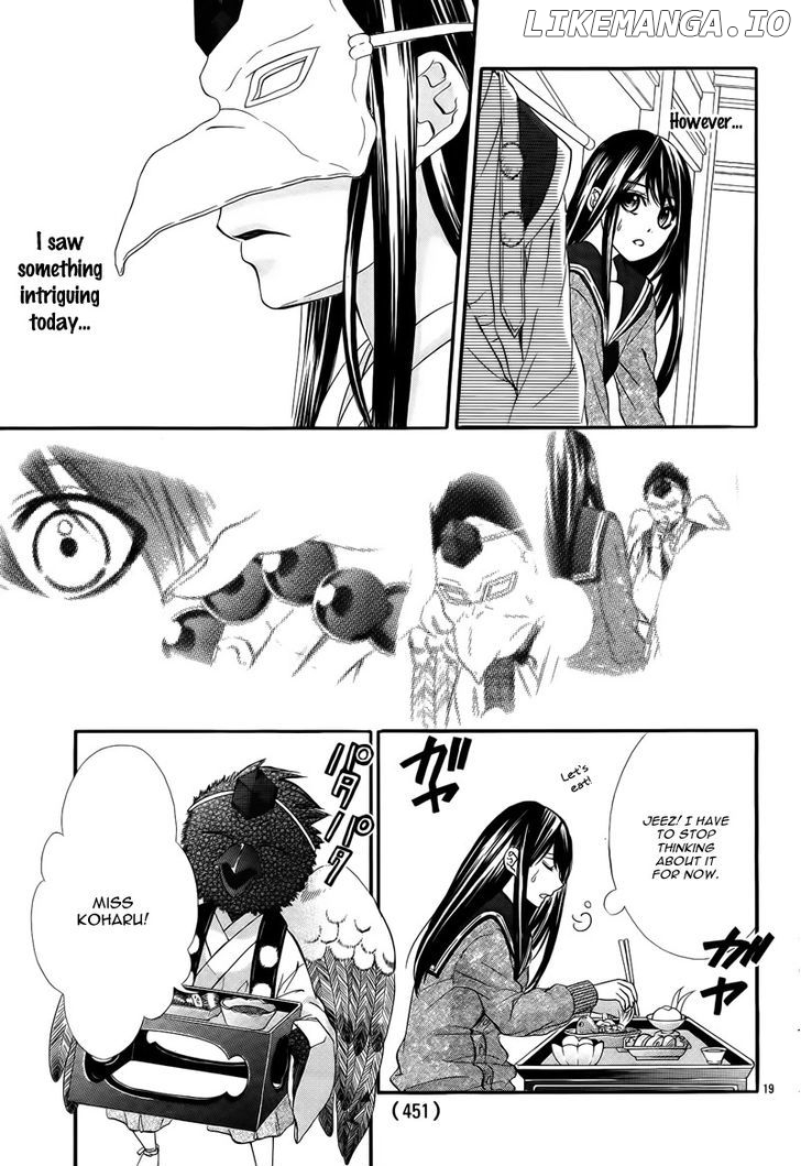 Koyoi, Kimi to Kiss no Chigiri o chapter 6 - page 24